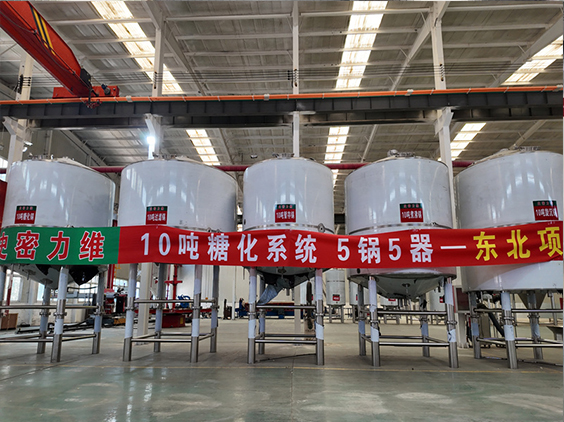 安康精酿啤酒设备厂—5吨五锅五器糖化系统—四川项目